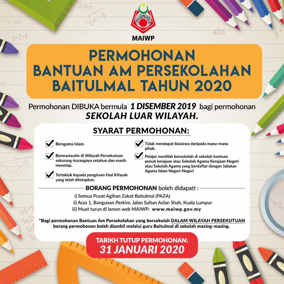 Bantuan AM Persekolahan Baitulmal