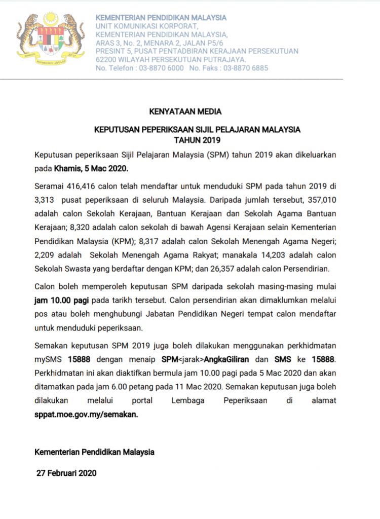 Semakan Keputusan SPM 2019 2020