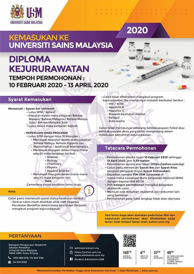 Iklan Permohonan Diploma Kejururawatan USM 2020 Di Buka