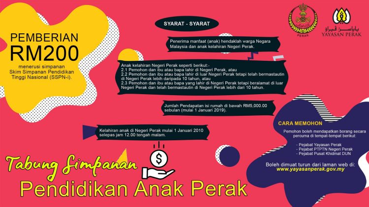 Tabung Simpanan Pendidikan Anak Perak