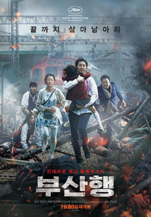 9 Filem Best Tentang Virus Yang Anda Perlu Tonton. Educate Diri Melalui Filem