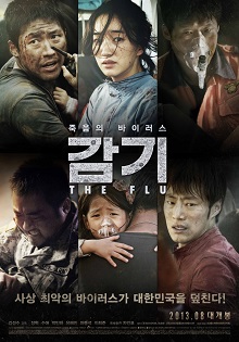 9 Filem Best Tentang Virus Yang Anda Perlu Tonton. Educate Diri Melalui Filem