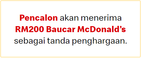 Anugerah Guru Inspirasi MCDonalds - Jom Calonkan Guru Sekolah Anda