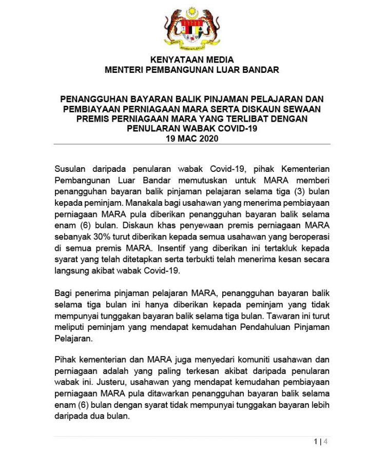 COVID-19: MARA Tangguh Bayaran Balik Pinjaman Pelajaran & Perniagaan