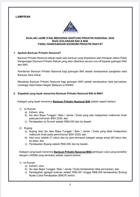 Permohonan Baru Bantuan Prihatin Nasional, Semakan Kriteria Kelayakan Penerima