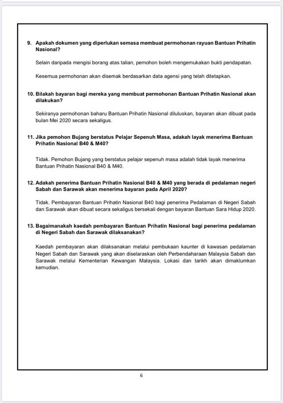 Permohonan Baru Bantuan Prihatin Nasional, Semakan Kriteria Kelayakan Penerima