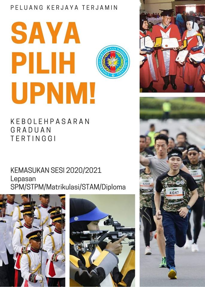 Pengambilan Pegawai Kadet dan Pelajar Am UPNM Dibuka