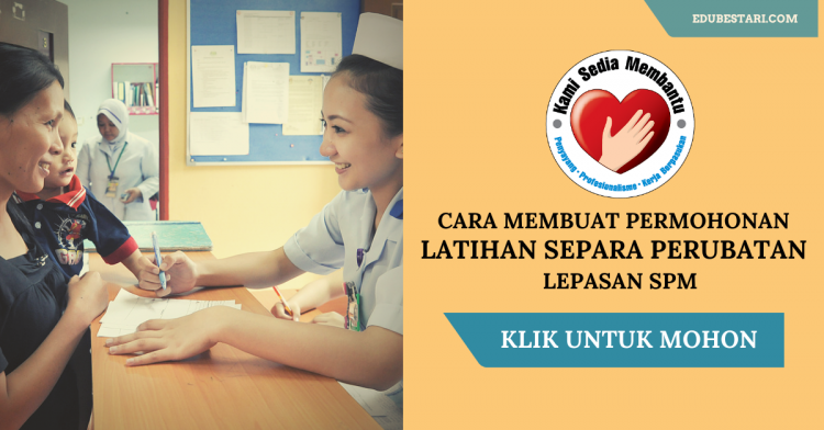Permohonan Latihan Separa Perubatan SPA 2020 (2)