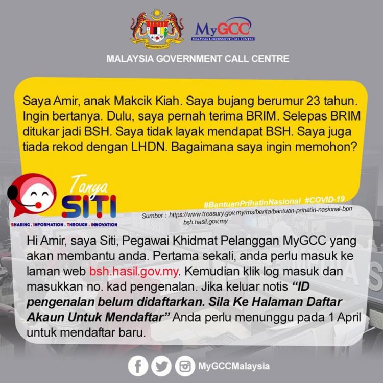 Pernah Dapat BRIM Tetapi Tak Terima BSH & Tiada Rekod Dengan LHDN. Bagaimana Nak Mohon Bantuan PRIHATIN?