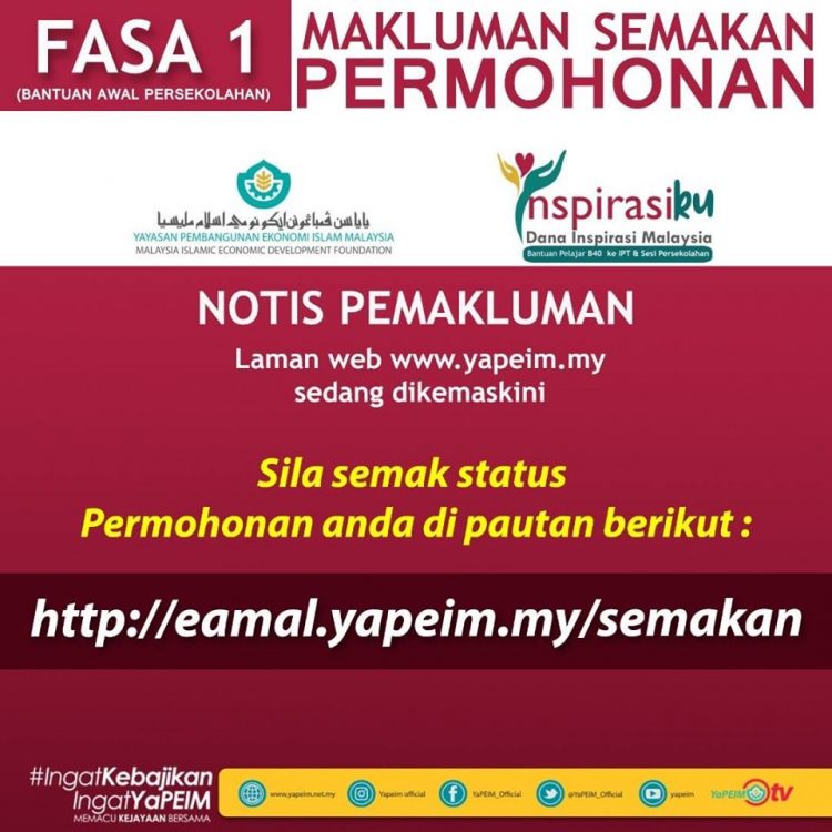 Semakan Status Permohonan Bantuan Persekolahan Dana Inspirasi Malaysia