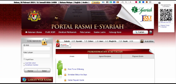 Penting Untuk Periksa Rekod Pasangan Anda Sebelum Kawin! Gunakan Cara ini