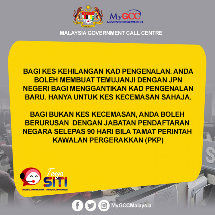 Apa Yang Anda Perlu Buat Jika Hilang Kad Pengenalan/IC Dalam Tempoh PKP?