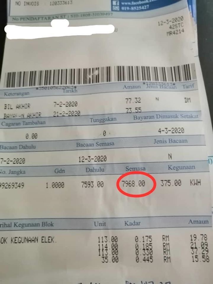 Cara Semak Bil Elektrik Di Rumah Menggunakan Kalkulator Tarif Elektrik