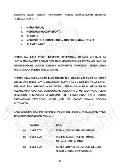 Gerak Malaysia: Cara Daftar Mudah & Semakan Permohonan Rentas Negeri