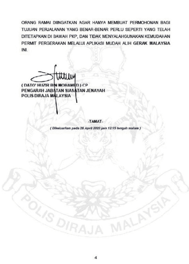 Gerak Malaysia: Cara Daftar Mudah & Semakan Permohonan Rentas Negeri