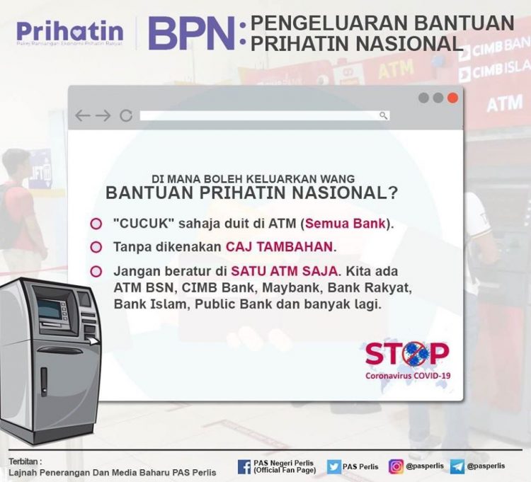 Jangan Serbu BSN Sahaja Untuk Pengeluaran BSN! Ada Banyak Bank Lain Anda Boleh Guna Tanpa Cas Pengeluaran RM1 Tau Tak