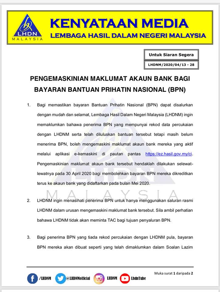 Kemaskini Maklumat Akaun Bank Untuk Pembayaran BPN Kini Dibenarkan. Ini Cara Untuk Anda Buat Kemaskini
