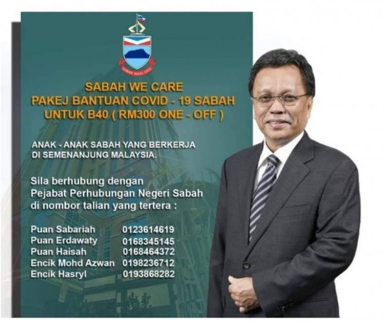Permohonan Bantuan RM300 We Care Untuk Rakyat Sabah B40 Di Semenanjung Di Buka