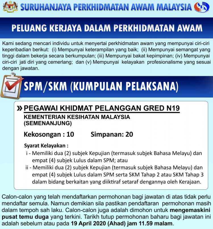 KKM
