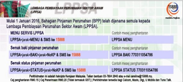 Cara Mudah Semak LPPSA Baki Pinjaman Anda Di Rumah