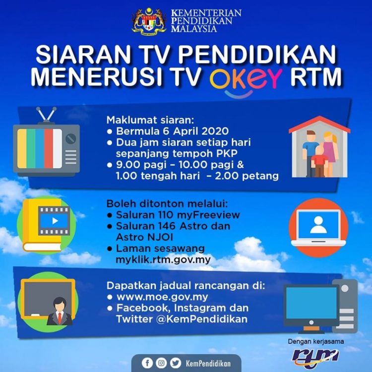 Siaran TV Pendidikan