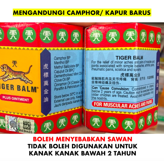 Tajuk Ibu Bapa Jangan Guna Ubatan Ini Untuk Anak Bawah 2 Tahun, BAHAYA Boleh Sebabkan SAWAN