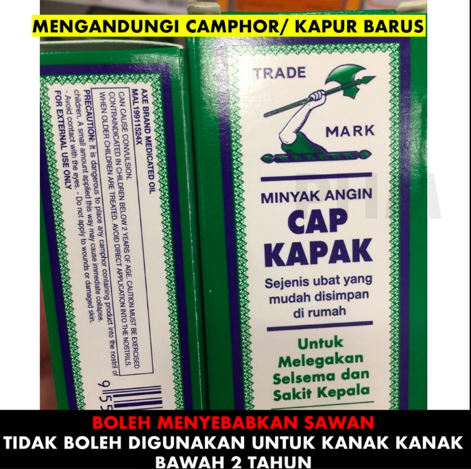 Tajuk Ibu Bapa Jangan Guna Ubatan Ini Untuk Anak Bawah 2 Tahun, BAHAYA Boleh Sebabkan SAWAN