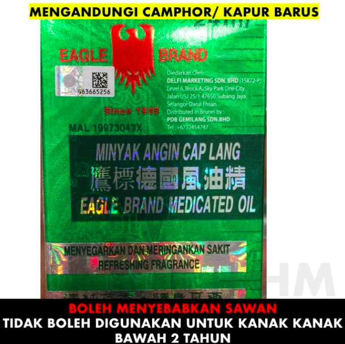 Tajuk Ibu Bapa Jangan Guna Ubatan Ini Untuk Anak Bawah 2 Tahun, BAHAYA Boleh Sebabkan SAWAN