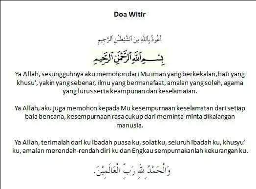 Cara Solat Terawih Di Rumah Untuk Wanita Semasa COVID-19