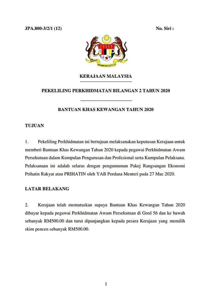 ayaran Khas RM500 Penjawat Awam, Ini Senarai Penjawat Awam Yang Layak Terima Bantuan Berdasarkan Pekeliling JPA