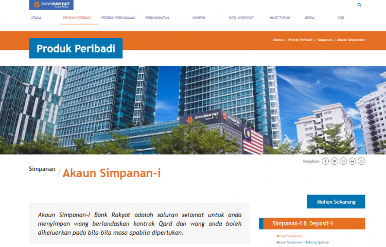 Cara Buka Akaun Bank Rakyat Simpanan Untuk Anda dan Anak-anak