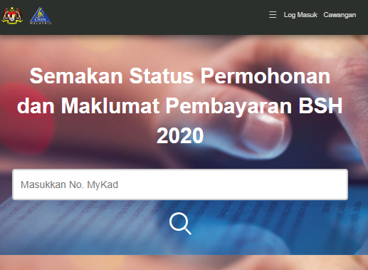 BSH Bujang: Permohonan Baru & Semak Status Kelulusan 2020