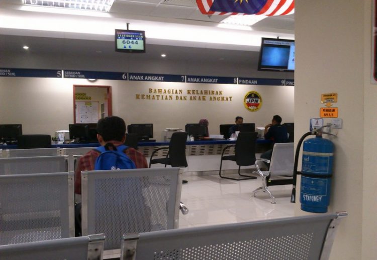 Cara Buat Temujanji JPN Untuk Daftar Kelahiran Anak, Kematian dan Buat IC Baru