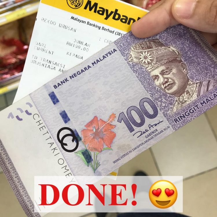 Cara Keluarkan Duit Di Mesin ATM Tanpa Menggunakan Kad Bank