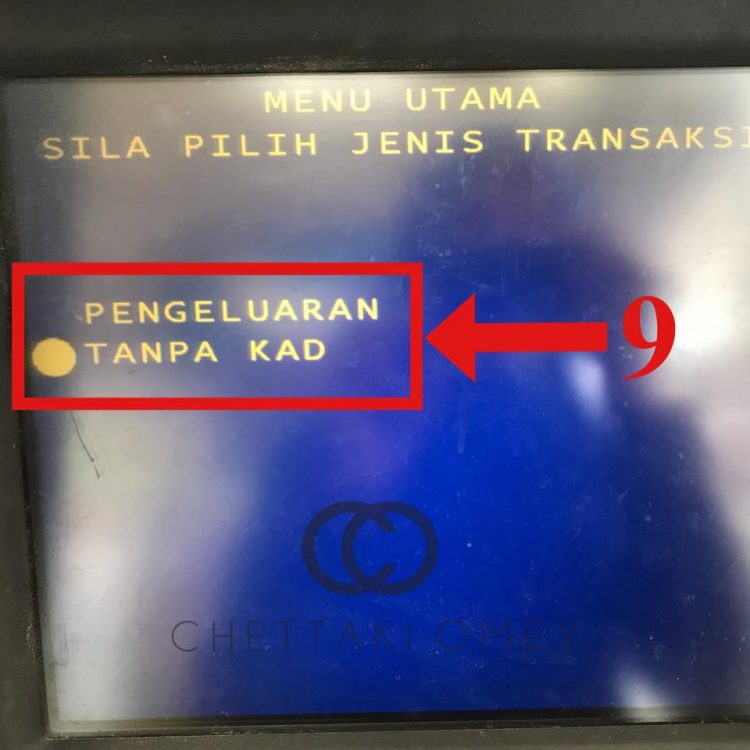Cara Keluarkan Duit Di Mesin ATM Tanpa Menggunakan Kad Bank
