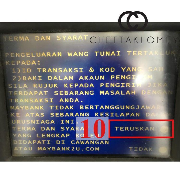 Cara Keluarkan Duit Di Mesin ATM Tanpa Menggunakan Kad Bank