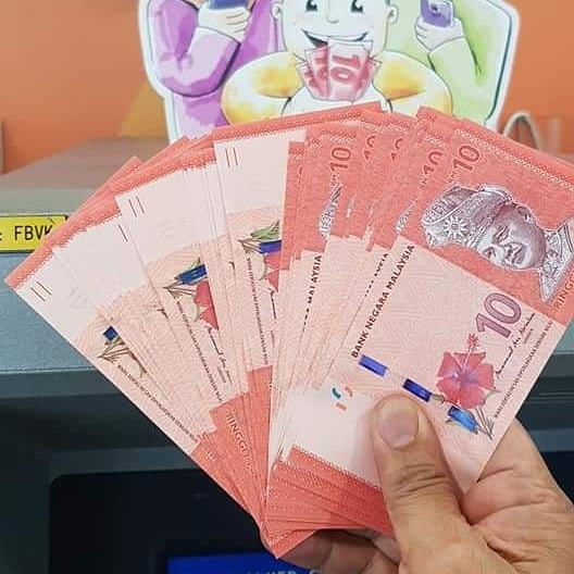 Cara Tukar Duit Raya 2020 Di Mesin ATM Maybank. Mudahnya!