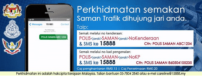 Check Saman Online: Cara Semak Saman JPJ, Polis Trafik & AES