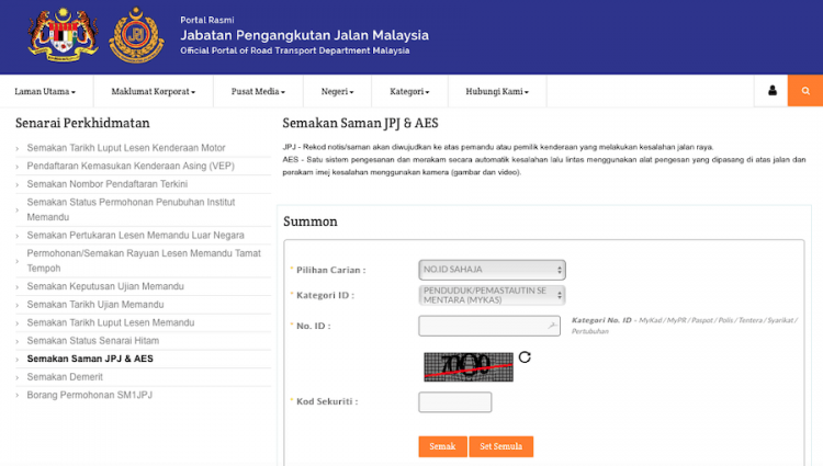 Check Saman Online: Cara Semak Saman JPJ, Polis Trafik & AES