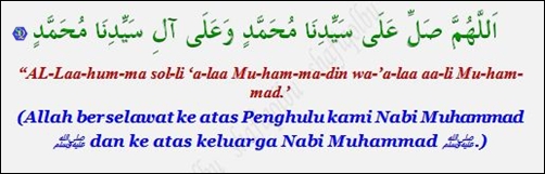 Jangan Cemas, Ini Panduan Mudah Solat Sunat Aidilfitri & Khutbah Di Rumah Buat Imam Interim