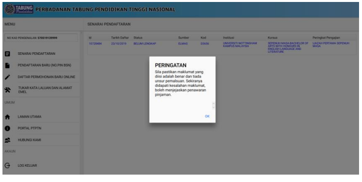 PTPTN Login. Pendaftaran Permohonan Pinjaman PTPTN