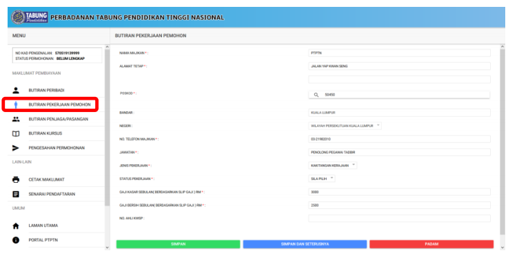 PTPTN Login. Pendaftaran Permohonan Pinjaman PTPTN