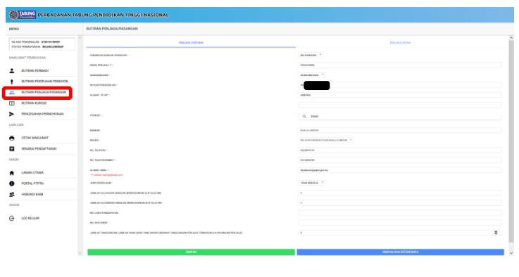 PTPTN Login. Pendaftaran Permohonan Pinjaman PTPTN