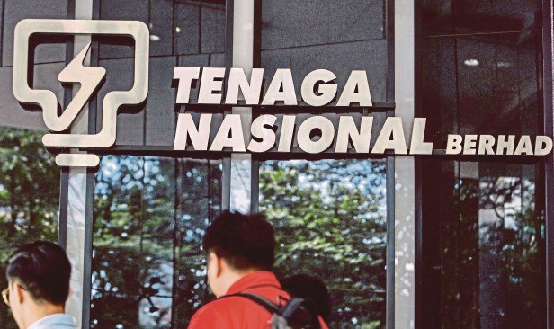 Pelan Bayaran Mudah TNB: Ini Cara Semak Bil Elektrik Untuk Kadar Bayaran Yang Lebih Rendah