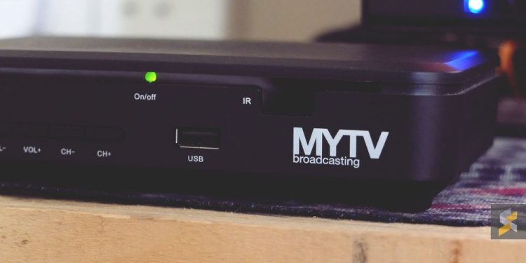 Semakan Nama Penerima Dekoder Percuma MyFreeView Online