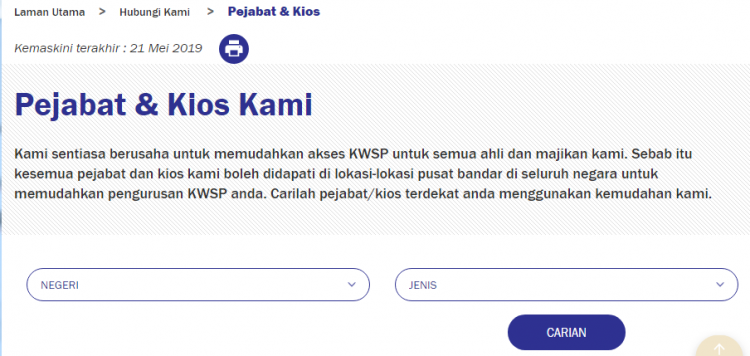 Senarai Kiosk KWSP & Perkhidmatan Yang Disediakan