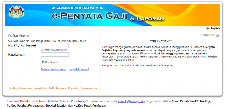 e-Penyata Gaji JANM: Semakan Slip Penyata Gaji Online