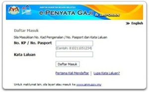 e-Penyata Gaji JANM: Semakan Slip Penyata Gaji Online