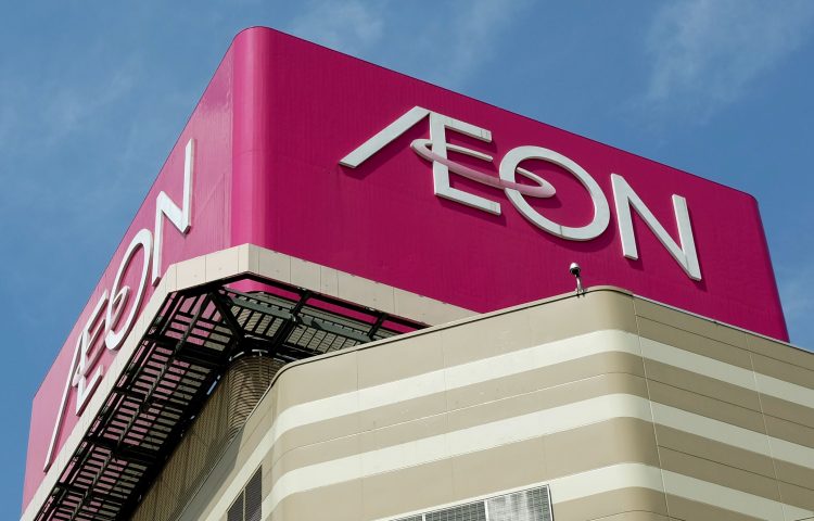 AEON Credit: Cara Mohon Pinjaman Peribadi iCash Loan Secara Online