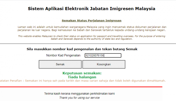 Cara Bersihkan Nama Jika Kena Blacklist Dengan PTPTN